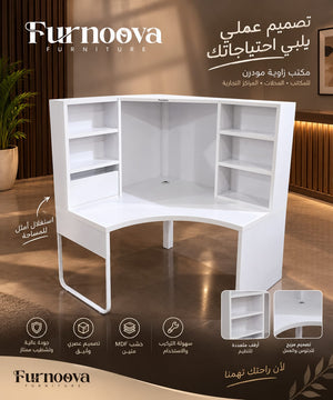 فيديو مكتب زاوية أبيض من مصنع Furnoova